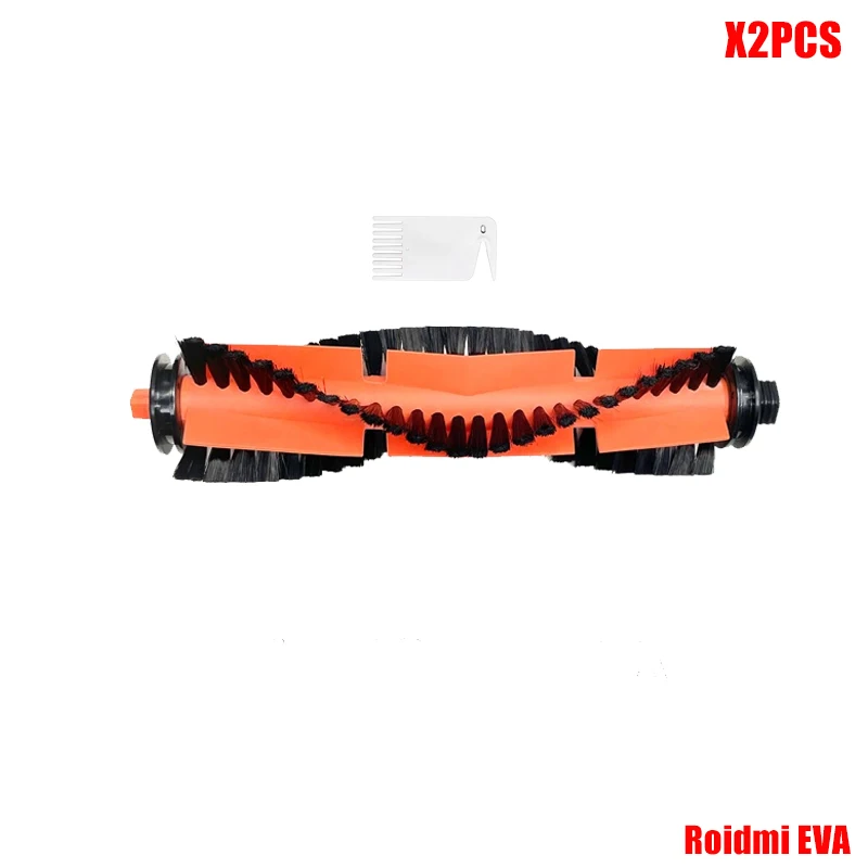 

Комплект деталей для робота-пылесоса Xiaomi Roidmi EVA SDJ06RM