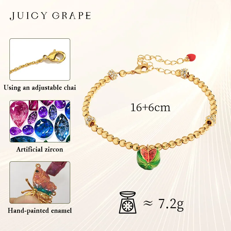 Женский браслет с эмалью подвесками в виде виноградных фруктов