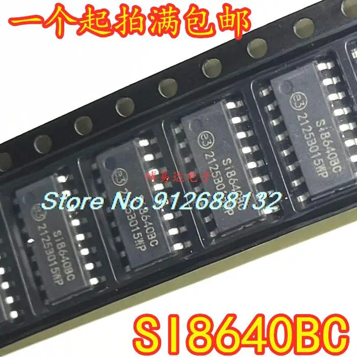 

SI8640BC-B-IS1 SI8640BC SI8640 SOP16