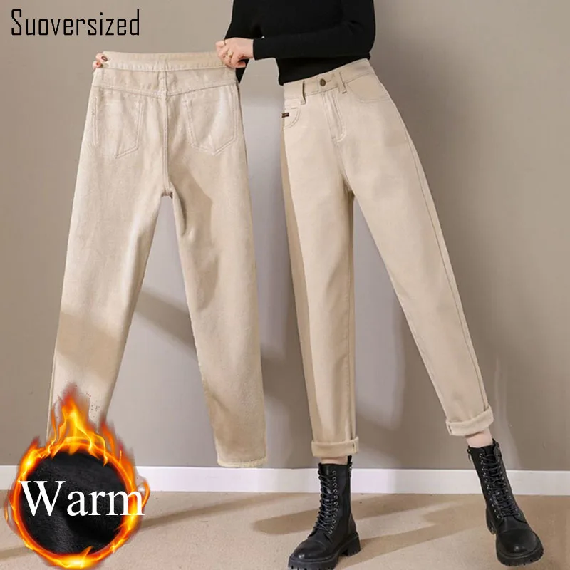 Winter Plus Velvet Straight Jeans Women High Waist Casual Fleece Lined  Basic Denim Trouser Solid Elegant Streetwear Cowboy Pant
