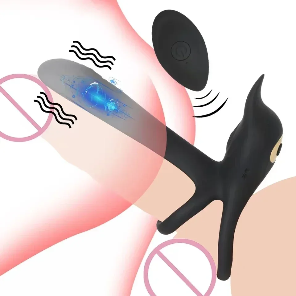 Беспроводной пульт дистанционного управления для пары вибрирующих семян