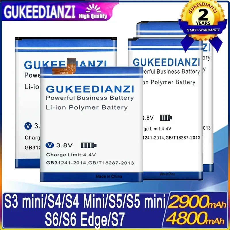 Аккумулятор для Samsung S3 I9300 GT-I9301i I9308/S3 mini/S4 I9500/S4 Mini I9190/S5 G900F S5 Mini/S6 S7 Edge G870A S5570 S5750 S5830