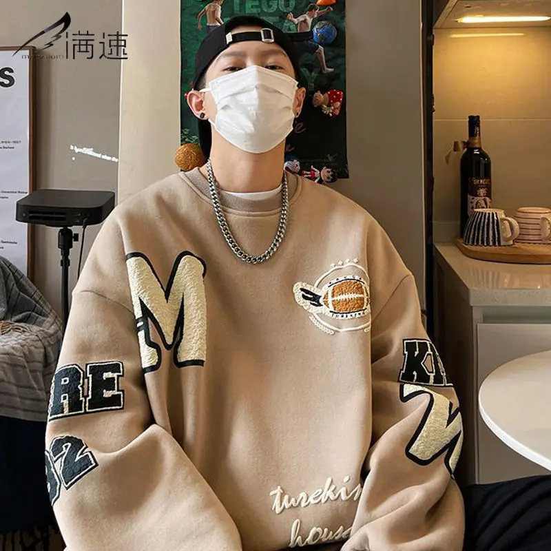

Korean simplicity personalized printed graphic men hoodie fashion y2k street couple hip hop loose Long sleeved hoodie hoodie