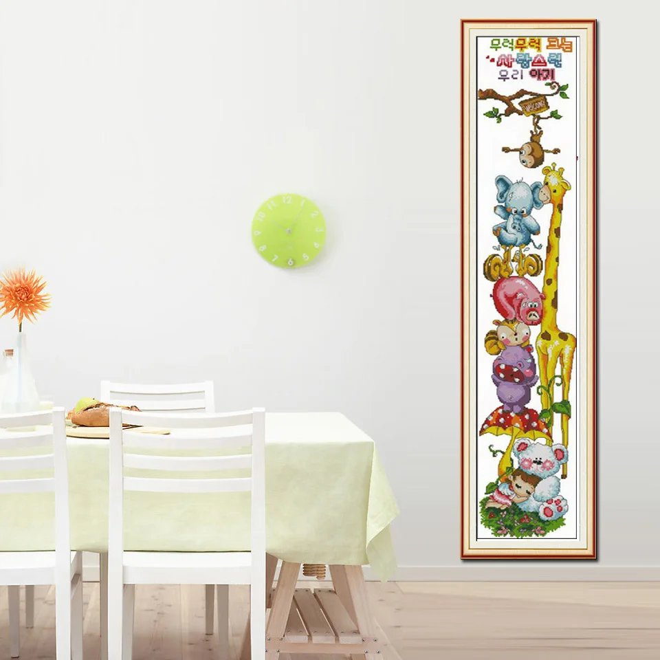 

11/14/18/16/25/22/28ct Height Chart Table With Length Scale Cross Stitch Craft for Baby Cross stich Kit Package Embroidery