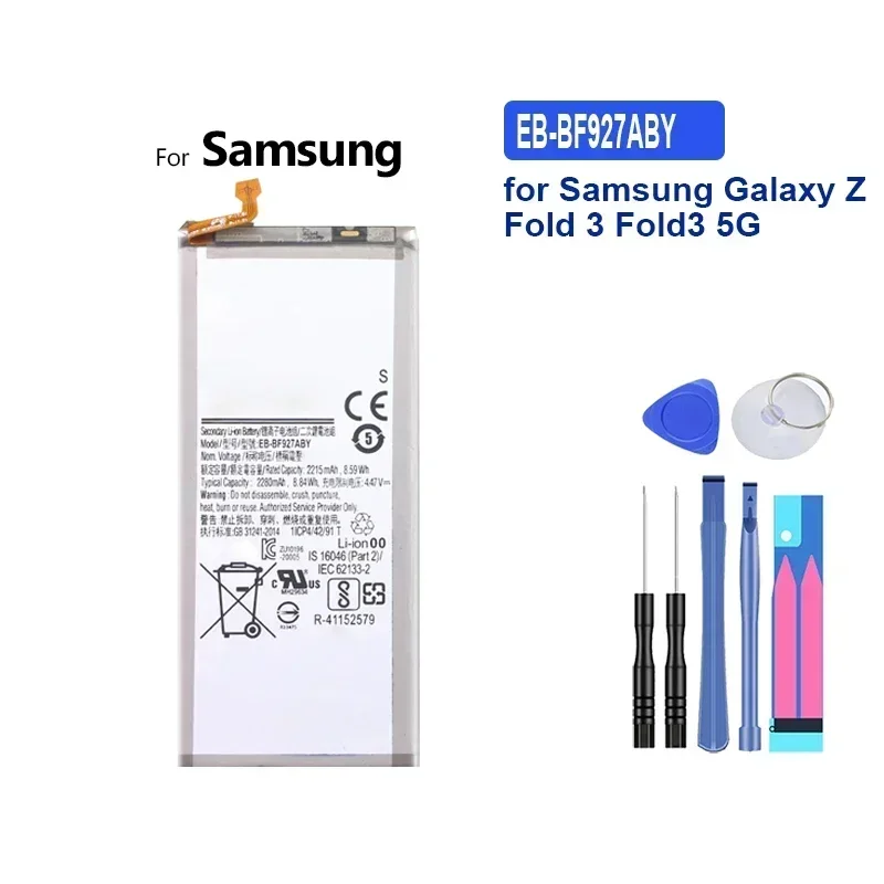 EB-BF926ABY EB-BF927ABY Аккумулятор для мобильного телефона Samsung Galaxy Z Fold 3 5G F926 F927 + Сменные