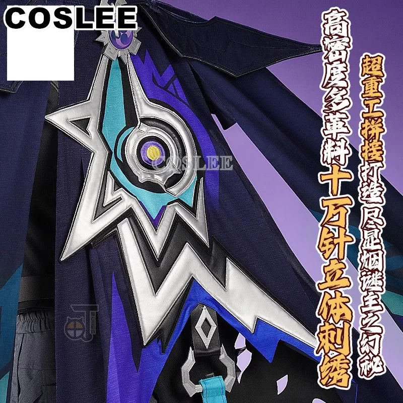 COSLEE Ororon Косплей Костюм Genshin Impact Cos Игровой Красивая Униформа Хэллоуин Вечеринка
