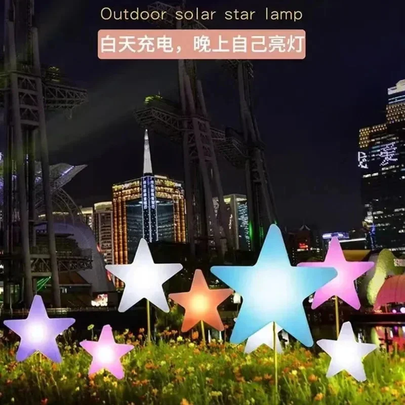 Гигантские светодиодные фонарики звезды дистанционное управление изменение