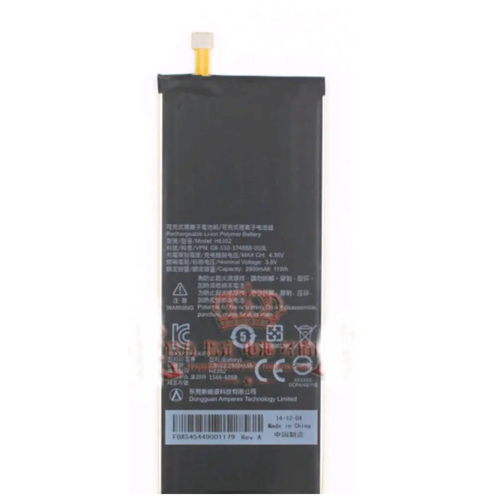 Аккумулятор 2900 мАч, 11 Вт/ч, 3,8 в для сотового телефона InFocus HE302 he302