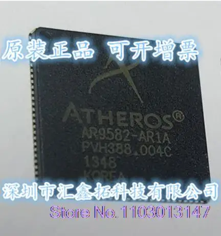 

Фонарь AR9582 QFN