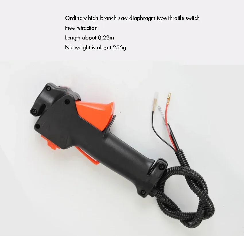 

Переключатель ручки триммера