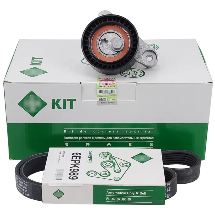 Ремкомплект ремня натяжителя для VW Jetta Polo Skoda Fabia Rapid 6PK989 04C 145299 Б/04Е J/04C 260849 E/04E