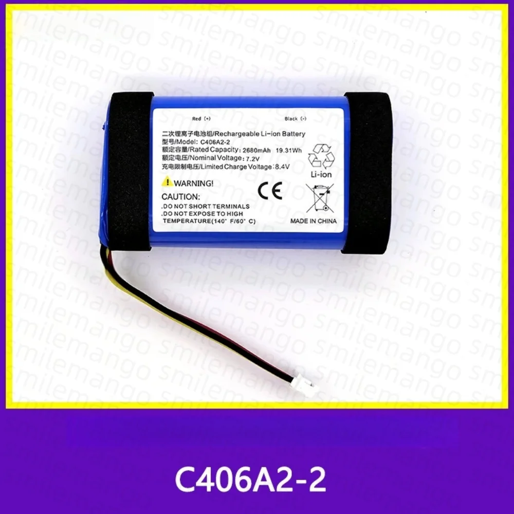 Фото Запасной аккумулятор C406A2-2 для Bluetooth-колонки Marshall Emberton 1/2, 2680 мАч №3