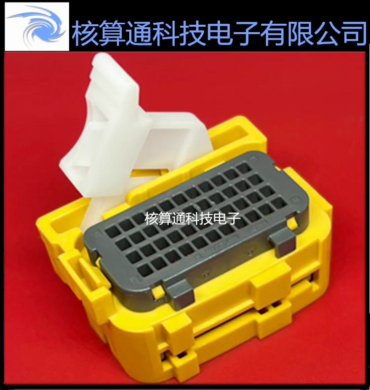 

Free shipping 6189-7451 44P 10PCS