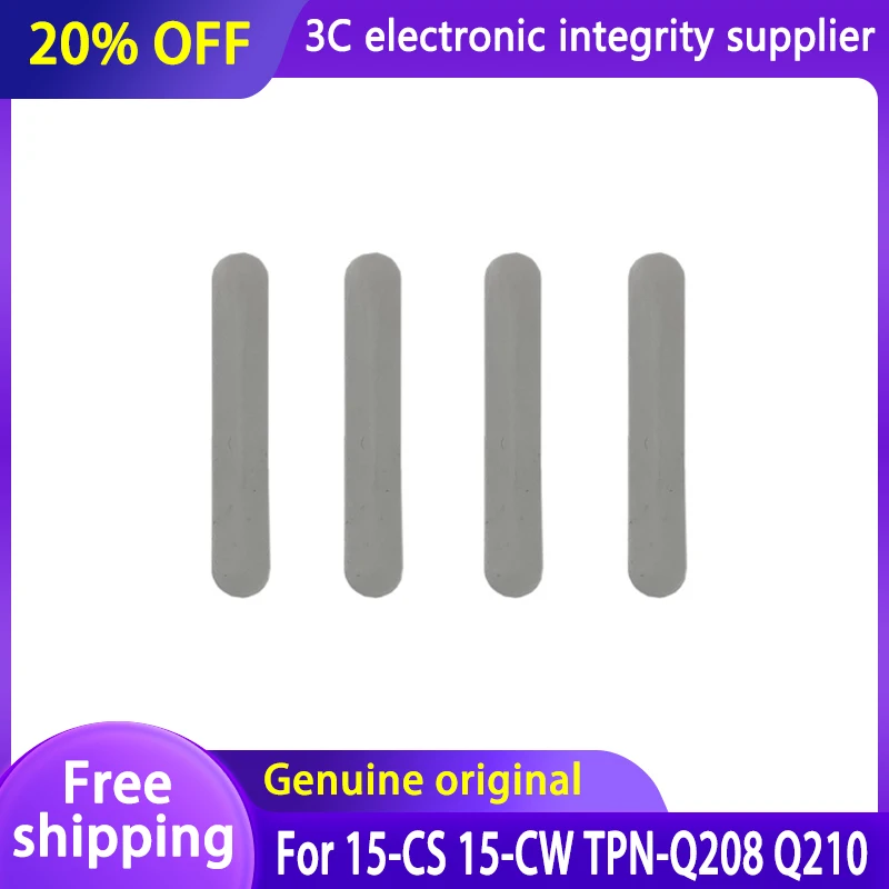 Новинка, подставка для ноутбука, Нижняя крышка, резиновые ножки для HP 15-CS 15-CW, аксессуары для ноутбуков серии TPN-Q208, серебристые резиновые ножки