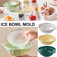 ice bowl mould plastic diy creative ice cube maker with lid ice cube tray mold forms kitchen ice cube ice cream party cool bar