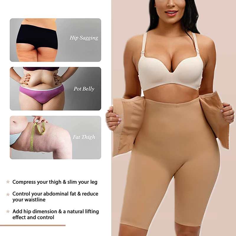 Трусики GUUDIA для коррекции фигуры шелковистые мягкие бесшовные трусики живота