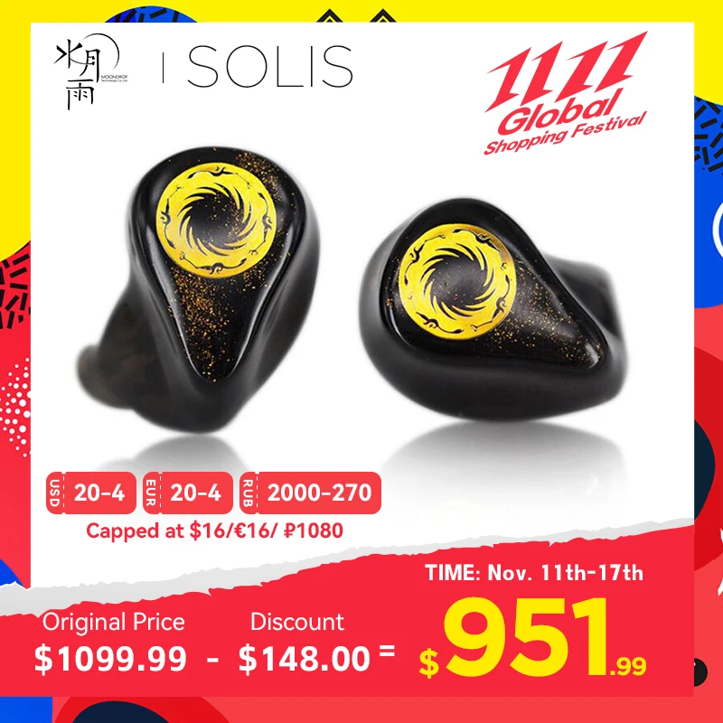 

MoonDrop Solis 2EST + 4BA гибридные Hi-Fi наушники-вкладыши со съемным кабелем