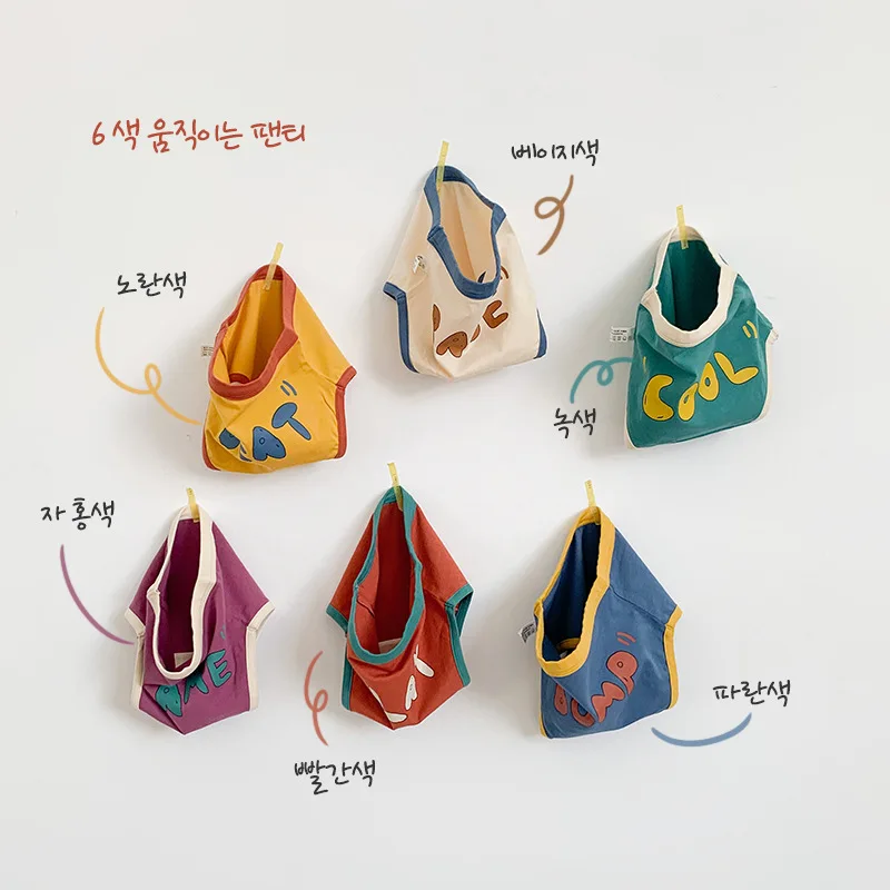 

Fashionable Teen Panties Cotton Cute Cartoon Children's Underwear Sports Letters Pattern Boys and Girls Triangle Shorts