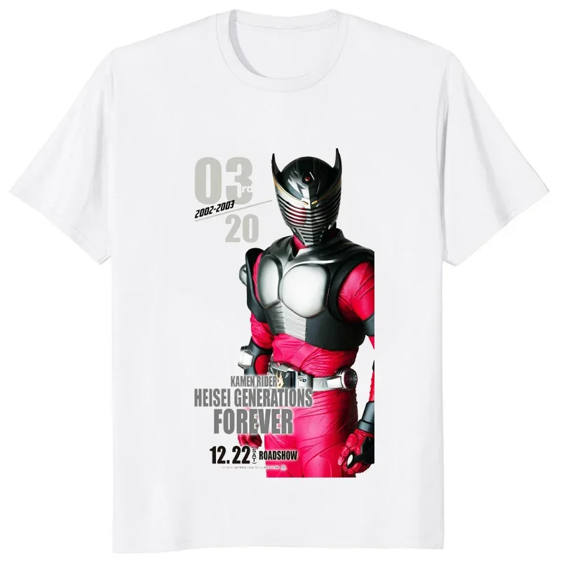 Винтажная Футболка Kamen Rider с японским принтом Tokusatsu Мужская футболка Kuuga Agito Ryuki