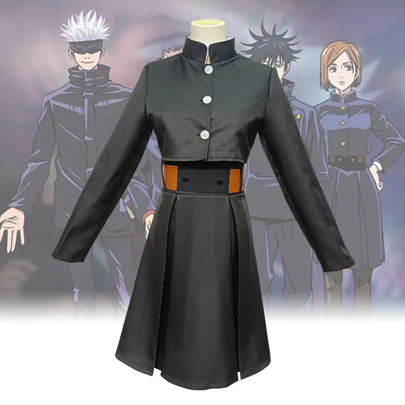 Костюм для косплея кугисаки нобара из аниме джутсу куйсаки кайсен верхняя юбка