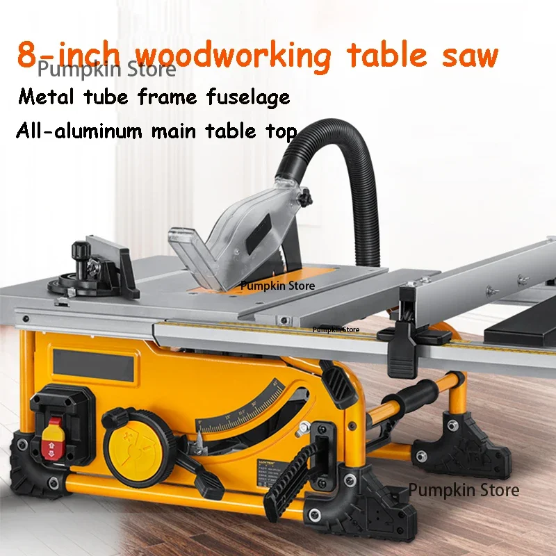 Стол для резки древесины 8 дюймов 210 мм 1500 Вт