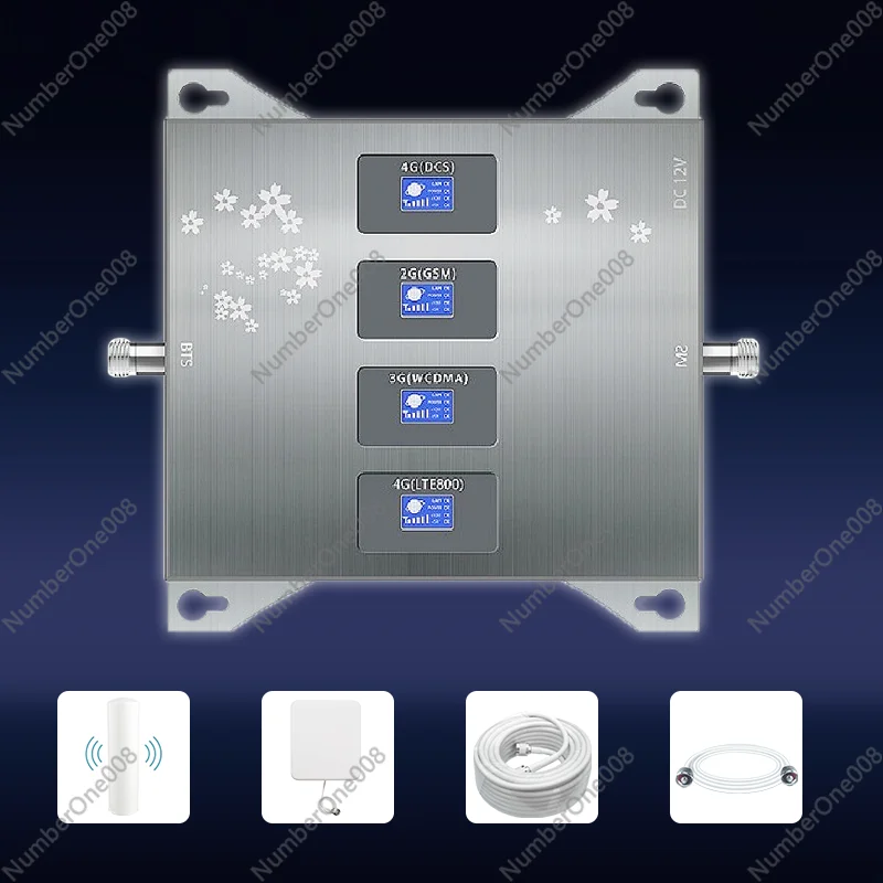 CDMA GSM DCS WCDMA quad 4 Band 2G 3G 4G 850 900 1800 MHz повторитель сигнала для сотового телефона Booster