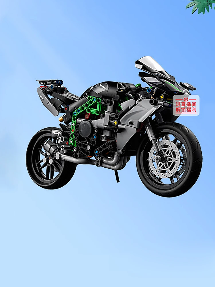 42170 Механическая группа Kawasaki Ninja H2R модель мотоцикла строительные блоки игрушка