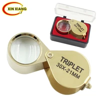 golden color mini jeweler loupe 30x pocket magnifier foldable metal magnifying glass coin jewelry stamps lupa magnifier loupe