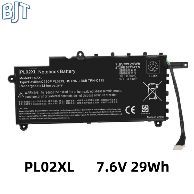 Новый аккумулятор для ноутбука PL02XL HP Pavilion 11 X360 11-n010dx 11-n000snx 11-N014TU 11-N030TU 751681 -421 HSTNN-LB6B