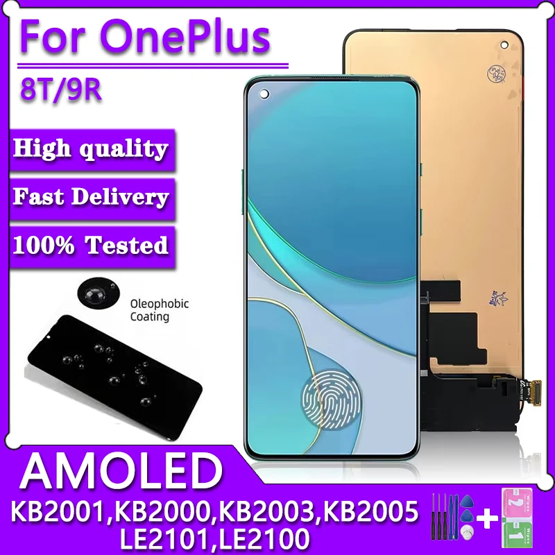 6 55 &quotНовый для Oneplus 8T 1 + KB2001 KB2000 ЖК-дисплей с сенсорным дигитайзером 9R LE2101 LE2100
