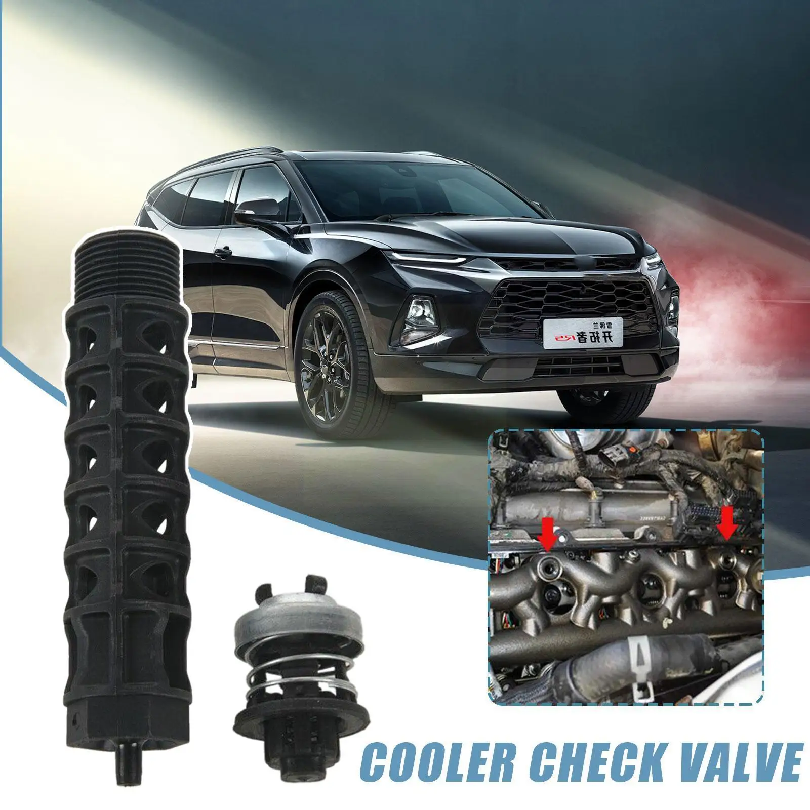 

Black Engine Oil Cooler Filter Bypass Repair Kit One Way For Cruze Sonic Aveo Opel Vauxhall Astra G4v3