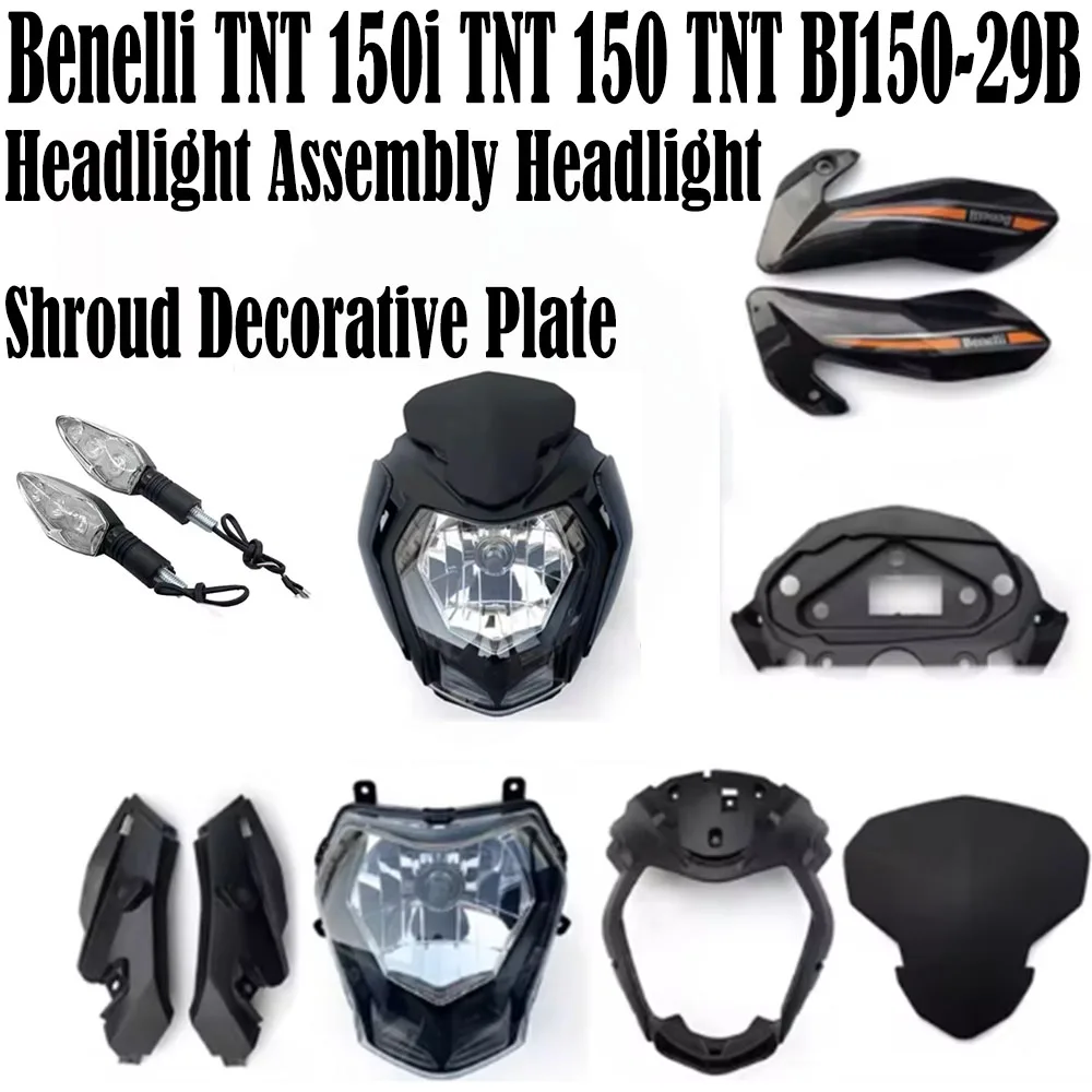 Оригинальные аксессуары для мотоциклов Benelli TNT 150i 150 BJ150-29B фара в сборе кожух