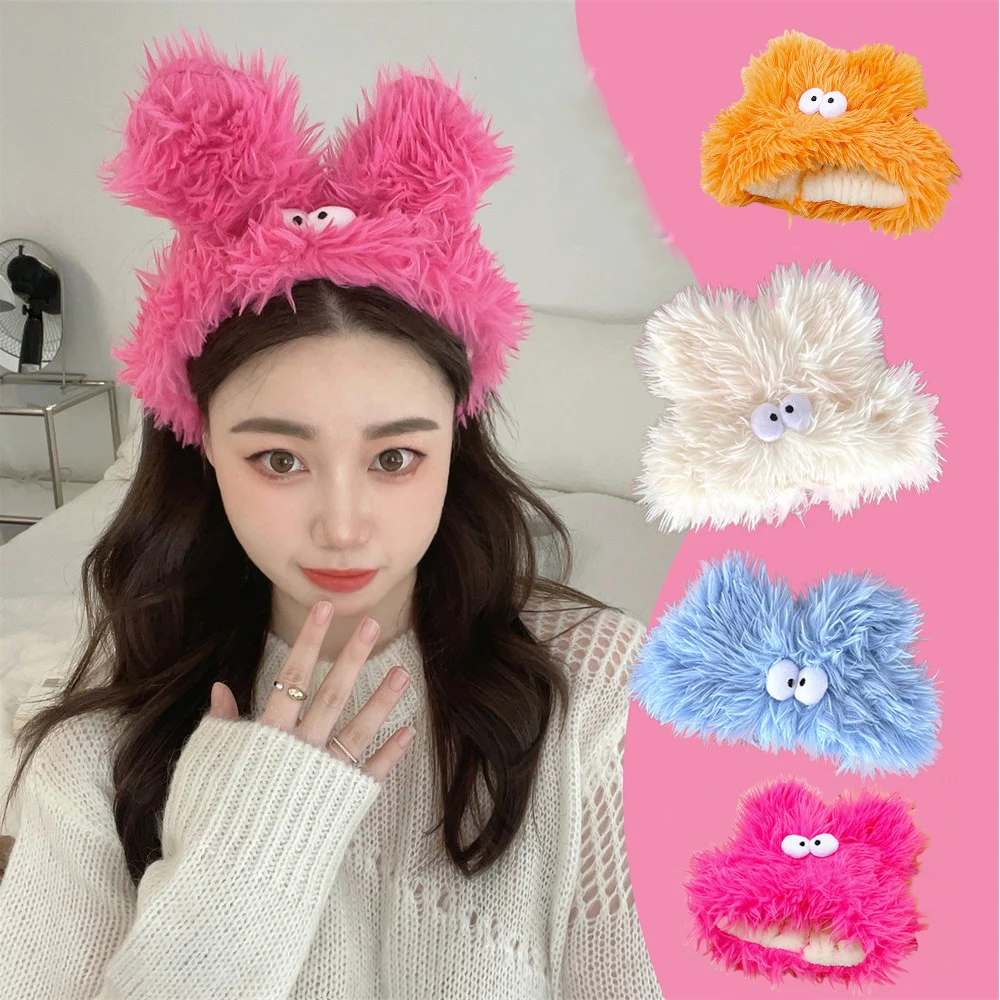 

Cartoon Plush Rabbit Ears Headband Coral Fleece Small Eyes Hairband Soft Warm Elastic Hair Band Wash Face Makeup Turban Headwrap