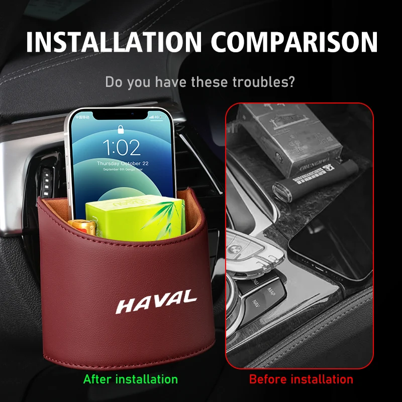 Автомобильный ящик для хранения с вентиляционным отверстием подвесной