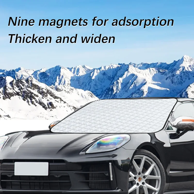 Чехол на лобовое стекло автомобиля магнитный зимний чехол окно защита от снега