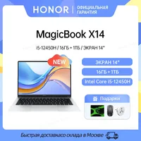 Ноутбук Honor MagicBook X14 2023, версия 16 ГБ/1 ТБ за 50499 руб: