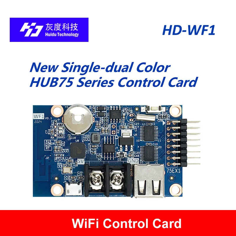 HD-WF1 WF1 асинхронный 640 Вт * 32 ч пикселей 1 HUB75 RGB 7 цветов маленький светодиодный