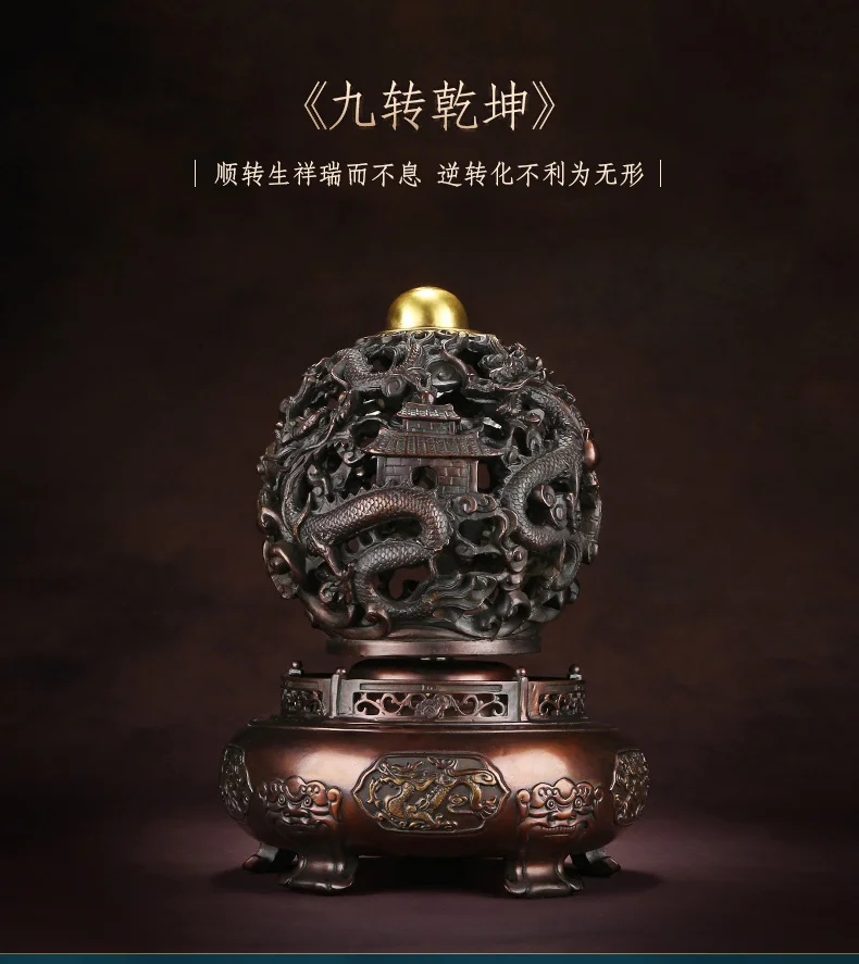 

Медные декоративные принадлежности для дома, украшение для гостиной, входа в офис, открытие удачи, подарочное украшение