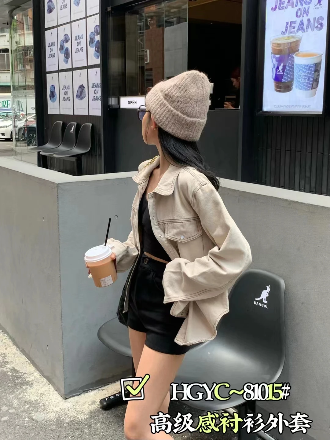 Тринадцать рядов Новинка осени 2023 джинсовое пальто женская одежда маленький