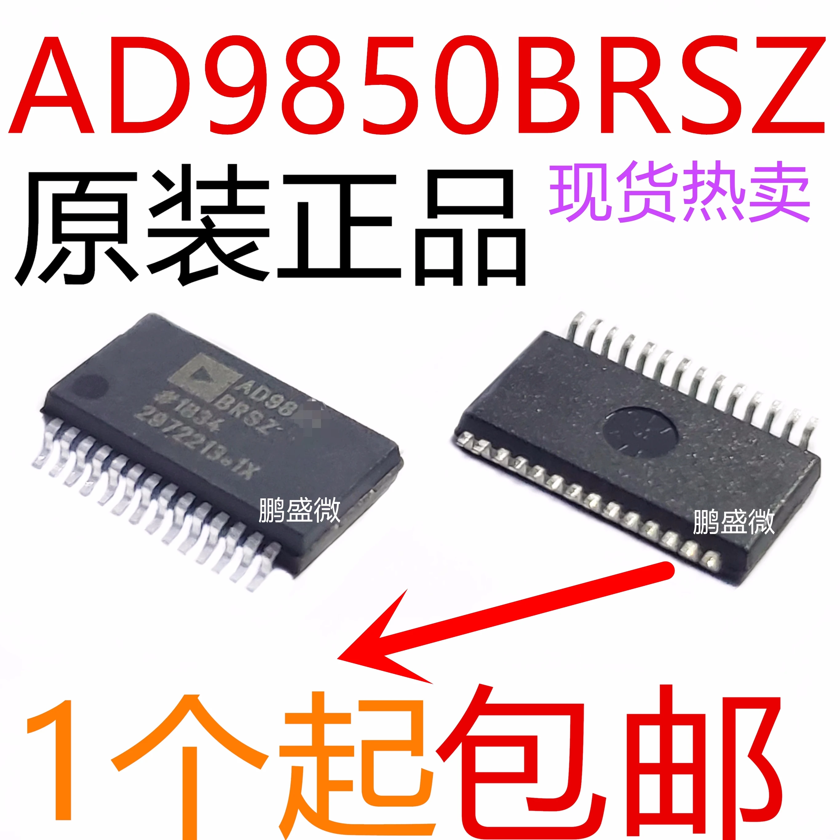 

(1 Buah) 100% Baru AD9851BRSZ AD9851BRS AD9851 AD9850BRSZ AD9850BRS AD9850 SSOP-28 Chipset
