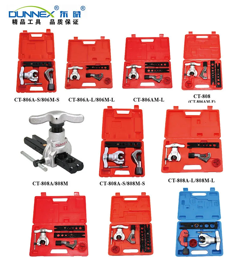 

Эксцентриковый расширитель/расширитель труб точного типа для обслуживания и кондиционирования воздуха