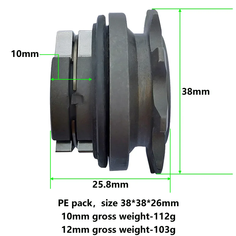 Складная велосипедная ступица 9 T