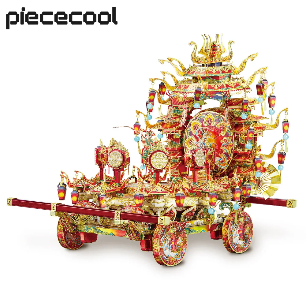 

Piececool Model Building Kits Phoenix Dance Vehicle 3D Puzzle Metal Jigsaw DIY Sets Brain Teaser Toys for Kids Relaxtion