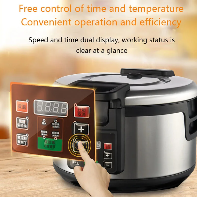 

Коммерческая Машина для закипания Таро-шариков, многофункциональные автоматические кастрюли для заваривания чая с пузырьками, 16 л, для магазина молока