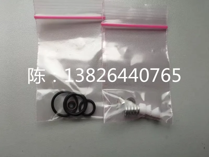 Nuoxin EFD 741 MD V 781S 787MS комплект для ремонта корпуса клапана