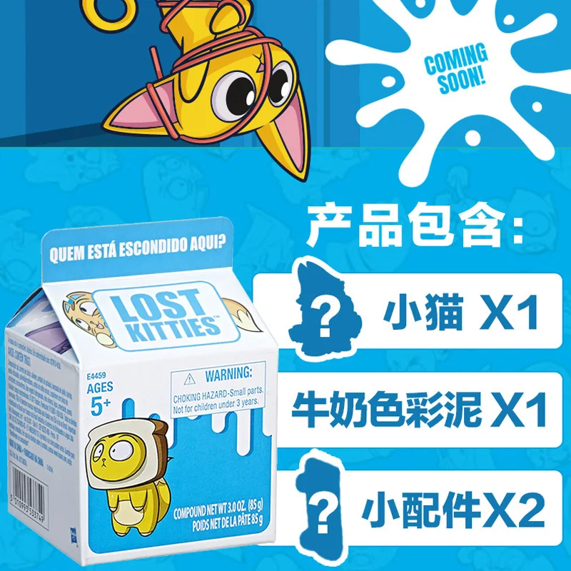 Оригинальные оригинальные куклы потерянные котята аниме фигурка ПВХ кавайная