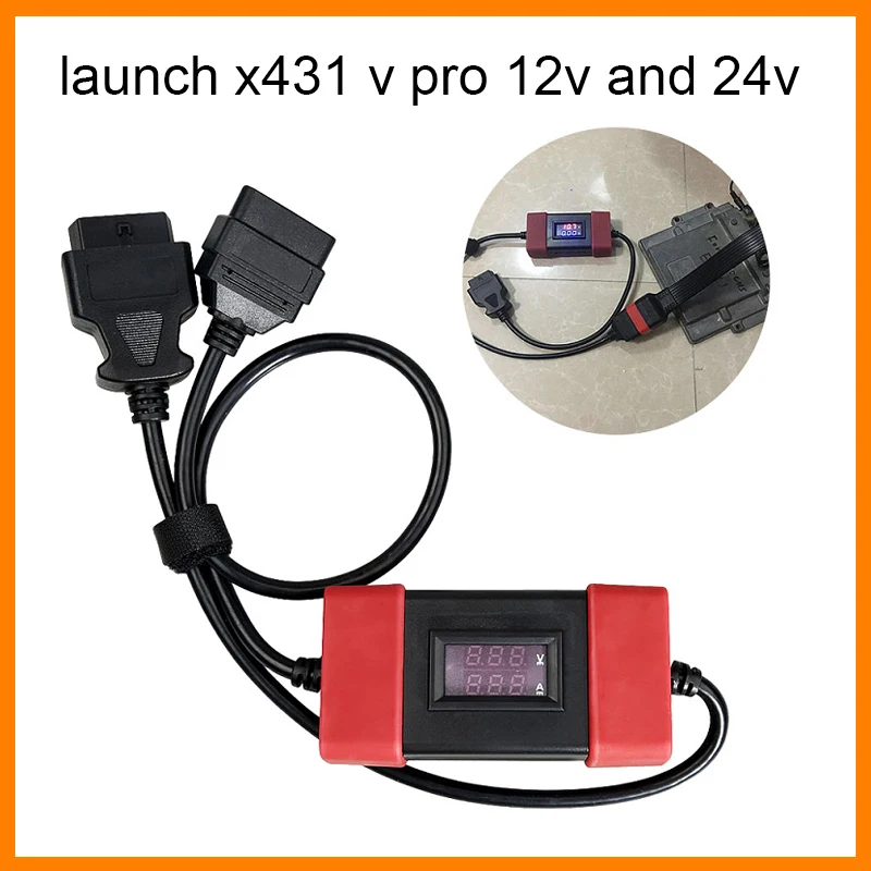 

Quality launch x431 v pro 12v and 24v Truck Adapter For X431 Easydiag 3.0 2.0 Golo 3 Thinkdiag OBD2 Scannner Adapter Cable