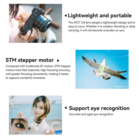 7Artisans AF 27 мм F2.8 APS-C Prime Lens с большой апертурой STM Шаговый двигатель поддерживает линзу для распознавания глаз для Sony A7RIII Nikon Z50