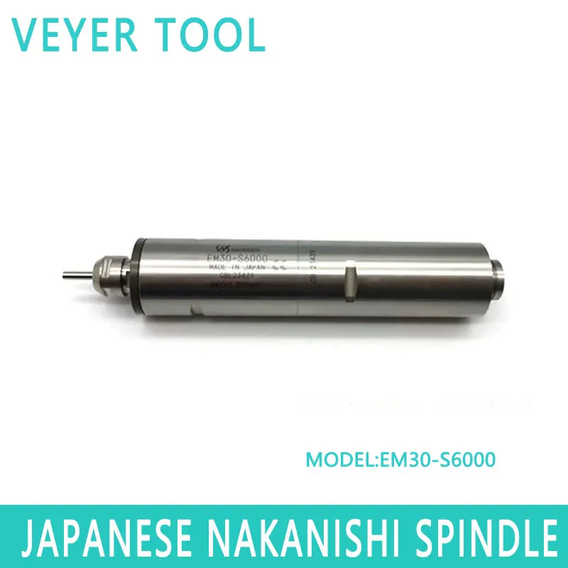 

EM30-S6000 Drilling, Milling, Grinding CNC Spindle, Japan NAKANISHI Electric Spindle