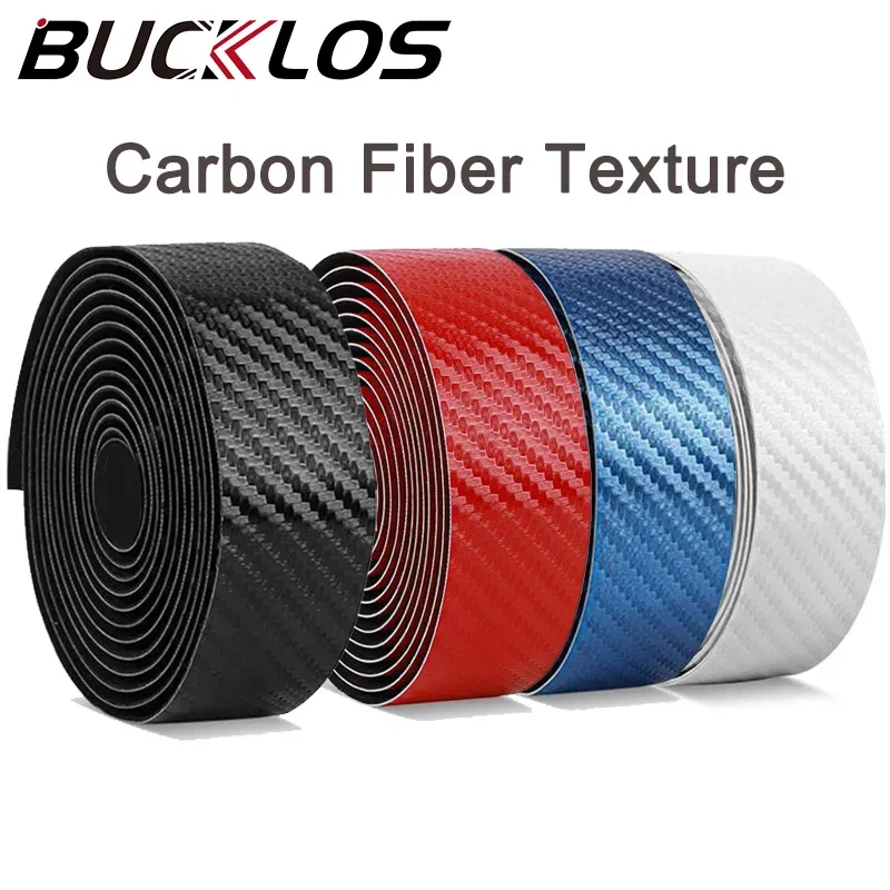 Лента на руль велосипеда Нескользящая дышащая текстурная из углеродного волокна